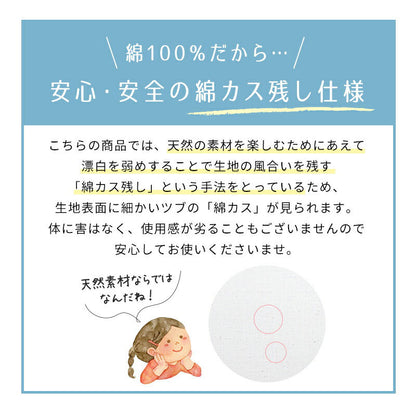 ベビーマット 寝返りマットレス 120×120cm 正方形 固綿入りのしっかり敷き布団 お昼寝 ベビーマットレス ベビー敷布団 敷き布団 敷きふとん 赤ちゃん 幼稚園 保育園 無地 固め 硬め 新生児(代引不可)