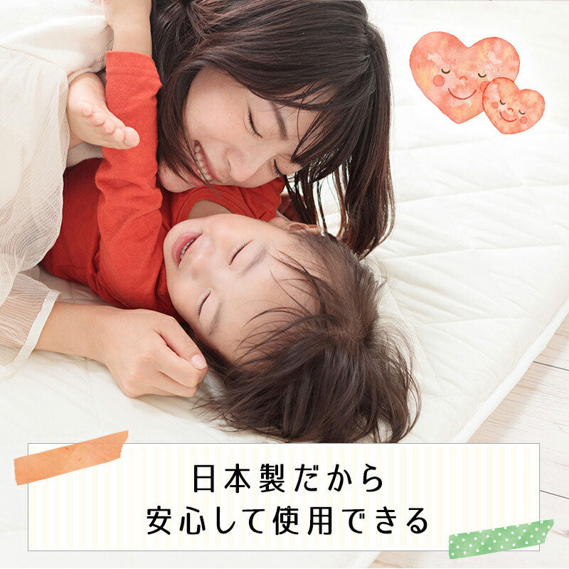 ベビーマット 寝返りマットレス 120×120cm 正方形 固綿入りのしっかり敷き布団 お昼寝 ベビーマットレス ベビー敷布団 敷き布団 敷きふとん 赤ちゃん 幼稚園 保育園 無地 固め 硬め 新生児(代引不可)