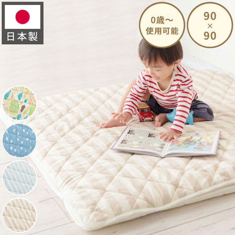 キルトパッド 寝返りマットレス用 90×90cm 正方形 敷パッド 敷きパッド お昼寝 ベビーマットレス ベビー敷布団 敷き布団 敷きふとん 赤ちゃん 幼稚園 保育園 新生児(代引不可)