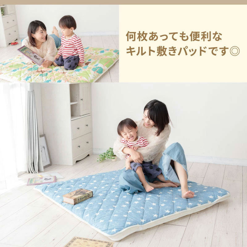 キルトパッド 寝返りマットレス用 90×90cm 正方形 敷パッド 敷きパッド お昼寝 ベビーマットレス ベビー敷布団 敷き布団 敷きふとん 赤ちゃん 幼稚園 保育園 新生児(代引不可)