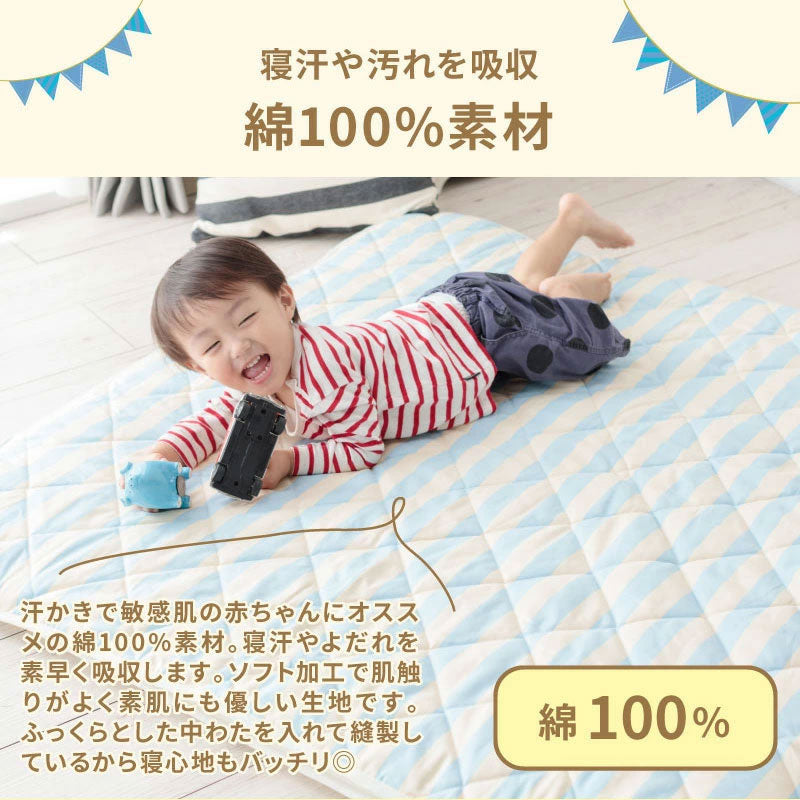 キルトパッド 寝返りマットレス用 90×90cm 正方形 敷パッド 敷きパッド お昼寝 ベビーマットレス ベビー敷布団 敷き布団 敷きふとん 赤ちゃん 幼稚園 保育園 新生児(代引不可)