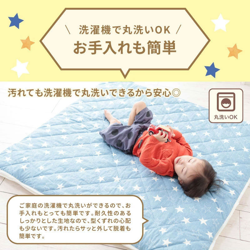 キルトパッド 寝返りマットレス用 90×90cm 正方形 敷パッド 敷きパッド お昼寝 ベビーマットレス ベビー敷布団 敷き布団 敷きふとん 赤ちゃん 幼稚園 保育園 新生児(代引不可)