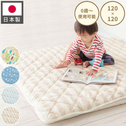 キルトパッド 寝返りマットレス用 120×120cm 正方形 敷パッド 敷きパッド お昼寝 ベビーマットレス ベビー敷布団 敷き布団 敷きふとん 赤ちゃん 幼稚園 保育園 新生児(代引不可)