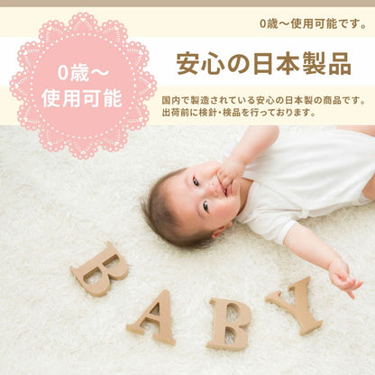 キルトパッド 寝返りマットレス用 120×120cm 正方形 敷パッド 敷きパッド お昼寝 ベビーマットレス ベビー敷布団 敷き布団 敷きふとん 赤ちゃん 幼稚園 保育園 新生児(代引不可)