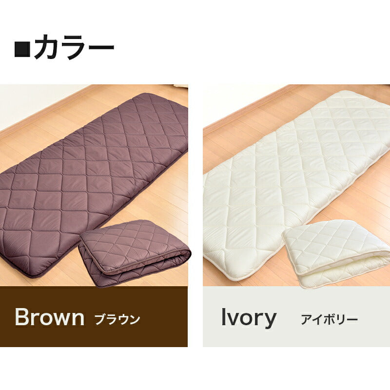 敷布団 四層ボリューム敷布団 ミニサイズ 70×180cm 日本製 アクフィット 帝人 TEIJIN 防ダニ 敷き布団 抗菌 防臭 吸汗 速乾(代引不可)