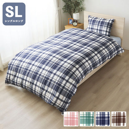 掛け布団カバー 両サイドファスナー マドラスチェック シングルロング 150×210cm 掛布団 かけふとん カバー 寝具 寝具カバー かわいい おしゃれ 北欧 シンプル 新生活 ギフト プレゼント 柄物(代引不可)