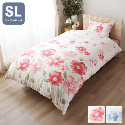 掛け布団カバー 両サイドファスナー 水彩フラワー シングルロング 150×210cm 掛布団 かけふとん カバー 寝具 寝具カバー かわいい おしゃれ 北欧 シンプル 新生活 ギフト プレゼント 柄物(代引不可)