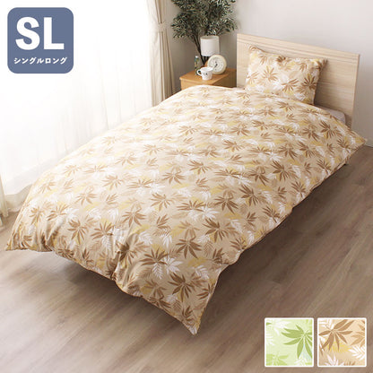 掛け布団カバー 両サイドファスナー リゾートリーフ シングルロング 150×210cm 掛布団 かけふとん カバー 寝具 寝具カバー かわいい おしゃれ 北欧 シンプル 新生活 ギフト プレゼント 柄物(代引不可)