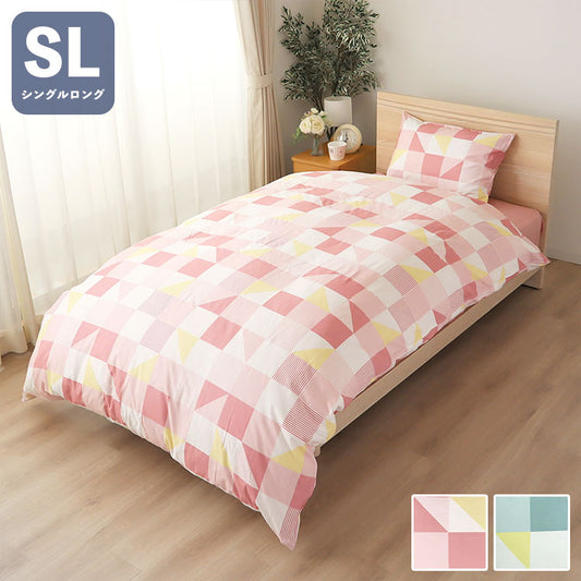 掛け布団カバー 両サイドファスナー スクエア シングルロング 150×210cm 掛布団 かけふとん カバー 寝具 寝具カバー かわいい おしゃれ 北欧 シンプル 新生活 ギフト プレゼント 柄物(代引不可)