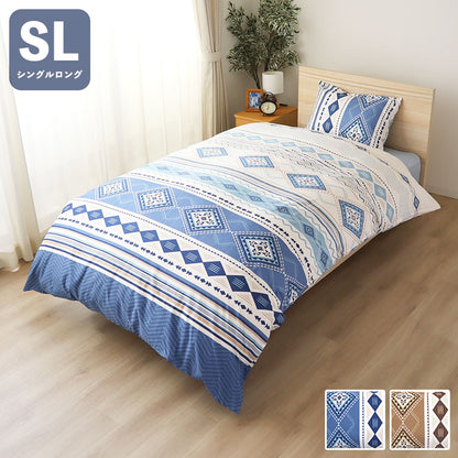 掛け布団カバー 両サイドファスナー クリアキリム シングルロング 150×210cm 掛布団 かけふとん カバー 寝具 寝具カバー かわいい おしゃれ 北欧 シンプル 新生活 ギフト プレゼント 柄物(代引不可)