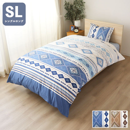 掛け布団カバー 両サイドファスナー クリアキリム シングルロング 150×210cm 掛布団 かけふとん カバー 寝具 寝具カバー かわいい おしゃれ 北欧 シンプル 新生活 ギフト プレゼント 柄物(代引不可)