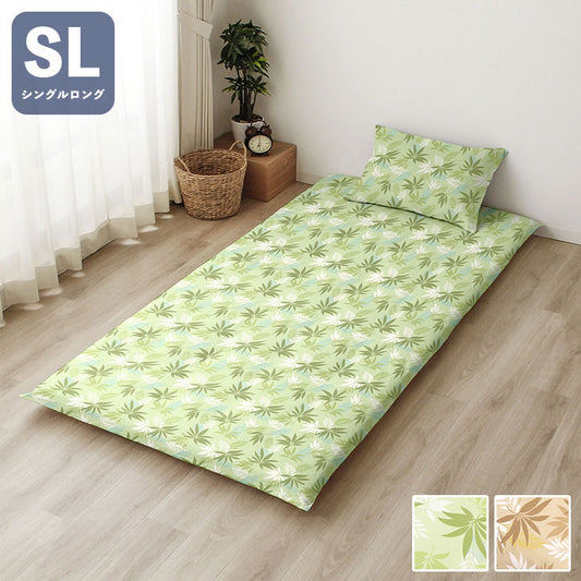 敷布団カバー L字ファスナー リゾートリーフ シングルロング 105×215cm 敷布団 しきふとん カバー 寝具 寝具カバー かわいい おしゃれ 北欧 シンプル 新生活 ギフト プレゼント 柄物(代引不可)