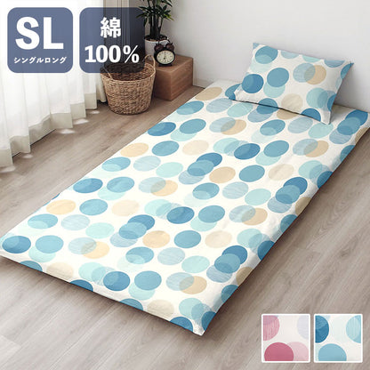 敷布団カバー L字ファスナー ドット シングルロング 105×215cm 敷布団 しきふとん カバー 寝具 寝具カバー かわいい おしゃれ 北欧 シンプル 新生活 ギフト プレゼント 綿100% 柄物(代引不可)