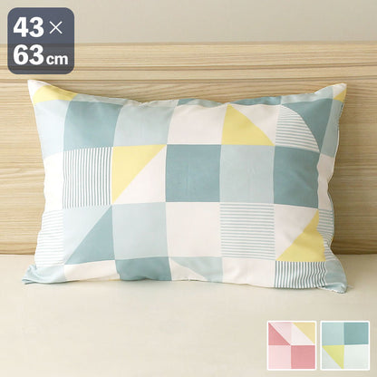 枕カバー ファスナー式 スクエア 43×63cm ピローケース 枕 まくら マクラ カバー ピロー 寝具 寝具カバー かわいい おしゃれ 北欧 シンプル 新生活 ギフト プレゼント 柄物(代引不可)