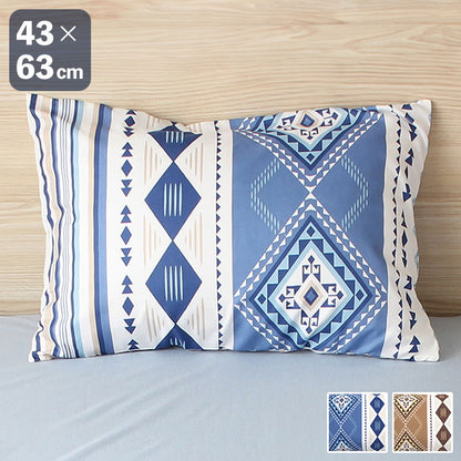 枕カバー ファスナー式 クリアキリム 43×63cm ピローケース 枕 まくら マクラ カバー ピロー 寝具 寝具カバー かわいい おしゃれ 北欧 シンプル 新生活 ギフト プレゼント 柄物(代引不可)
