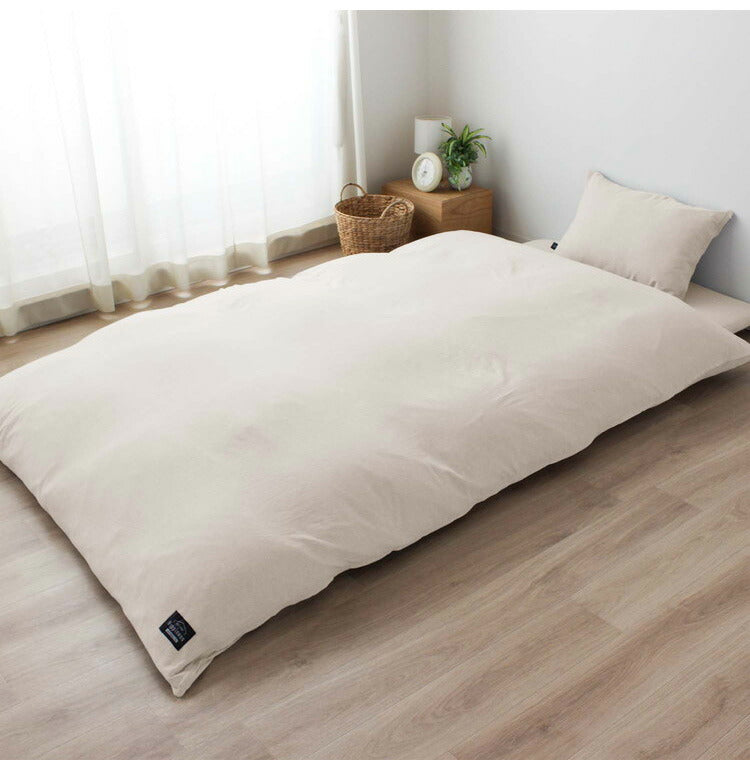 掛ふとんカバー 幅150cm Hyppiness シングルロングサイズ 綿100%洗いざらし 無地カラー 綿100% 8か所スナップボタン付 ふんわり 優しい肌ざわり カバー 布団カバー