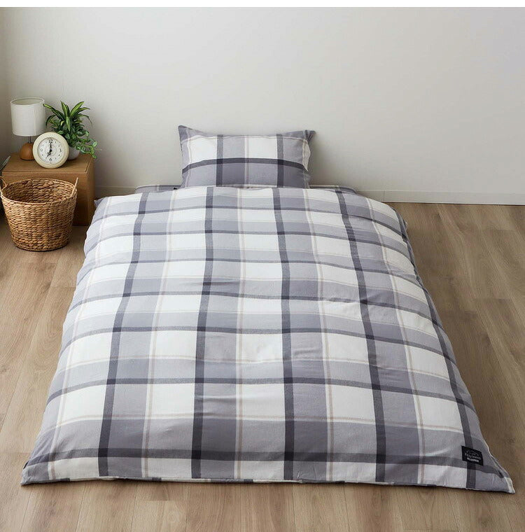 掛けふとんカバー 幅150cm Hyppiness ダブルサイズ 綿100%洗いざらし チェック柄 8か所スナップボタン付き ふんわり優しい肌ざわり 210cmファスナー