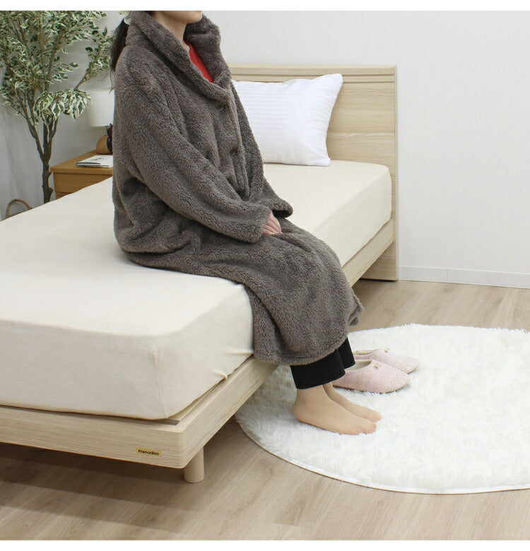 着る毛布 かわいい 無地 ふんわり 洗濯可能 ルームウェア 部屋着 パジャマ 洗える 暖か あったか 節電 省エネ エコ ボア 秋 冬 おしゃれ 北欧 インテリア 寒さ対策 ギフト プレゼント 贈り物