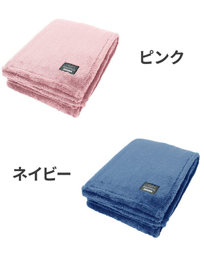 マイヤー毛布 140×200cm ブランケット ひざ掛け 毛布 洗濯可能 無地 洗える 暖か あったか 節電 省エネ エコ ボア 秋 冬 かわいい おしゃれ 北欧 インテリア リビング オフィス 膝掛け
