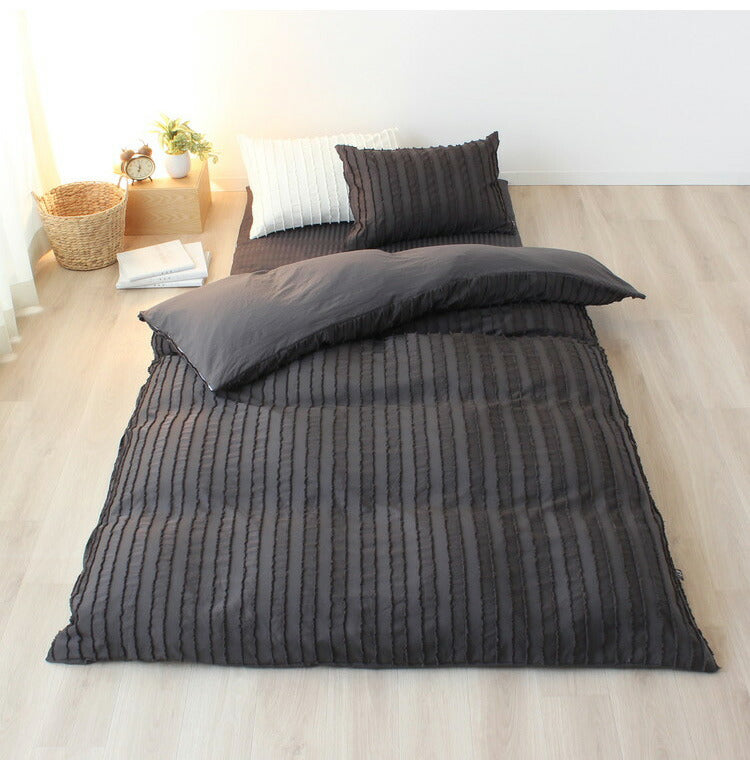 掛布団カバー 150×210cm シングルロングサイズ カットフリル スナップボタン 8か所 布団カバー 掛けカバー 掛カバー イニコ iniko 寝具 ベッド おしゃれ かわいい 北欧