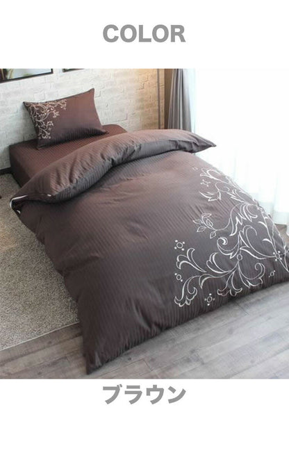 掛布団カバー 150×210cm シングルロングサイズ 綿100% サテンストライプ スナップボタン 8か所 布団カバー 掛けカバー 掛カバー イニコ iniko 寝具 ベッド おしゃれ かわいい 北欧