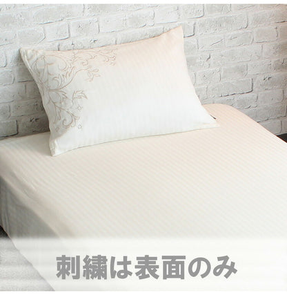 掛布団カバー 150×210cm シングルロングサイズ 綿100% サテンストライプ スナップボタン 8か所 布団カバー 掛けカバー 掛カバー イニコ iniko 寝具 ベッド おしゃれ かわいい 北欧