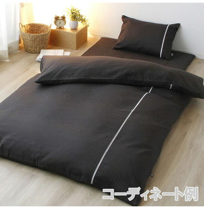 敷布団カバー 105×215cm シングルロングサイズ 洗濯可能 L字ファスナー YKKファスナー ダブルスライダー サテン織り ストライプ柄 イニコ iniko 寝具 ベッド おしゃれ かわいい 北欧