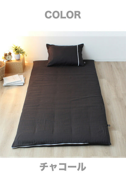 敷布団カバー 145×215cm ダブルロングサイズ 洗濯可能 L字ファスナー YKKファスナー ダブルスライダー サテン織り ストライプ柄 イニコ iniko 寝具 ベッド おしゃれ かわいい 北欧