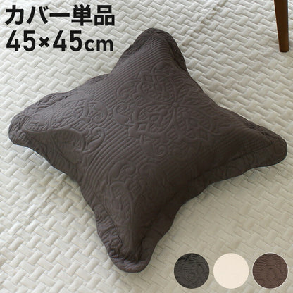 【5%OFF】クッションカバー 45×45cm 正方形 洗濯可能 ファスナー式 超音波加工 ソファ ベッド 寝具 ベッド おしゃれ かわいい 北欧 シンプル リビング ダイニング インテリア モダン なめらか