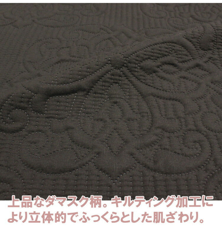 【5%OFF】クッションカバー 45×45cm 正方形 洗濯可能 ファスナー式 超音波加工 ソファ ベッド 寝具 ベッド おしゃれ かわいい 北欧 シンプル リビング ダイニング インテリア モダン なめらか