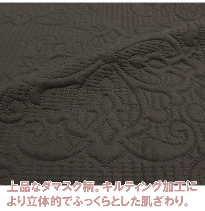 【5%OFF】クッションカバー 45×45cm 正方形 洗濯可能 ファスナー式 超音波加工 ソファ ベッド 寝具 ベッド おしゃれ かわいい 北欧 シンプル リビング ダイニング インテリア モダン なめらか