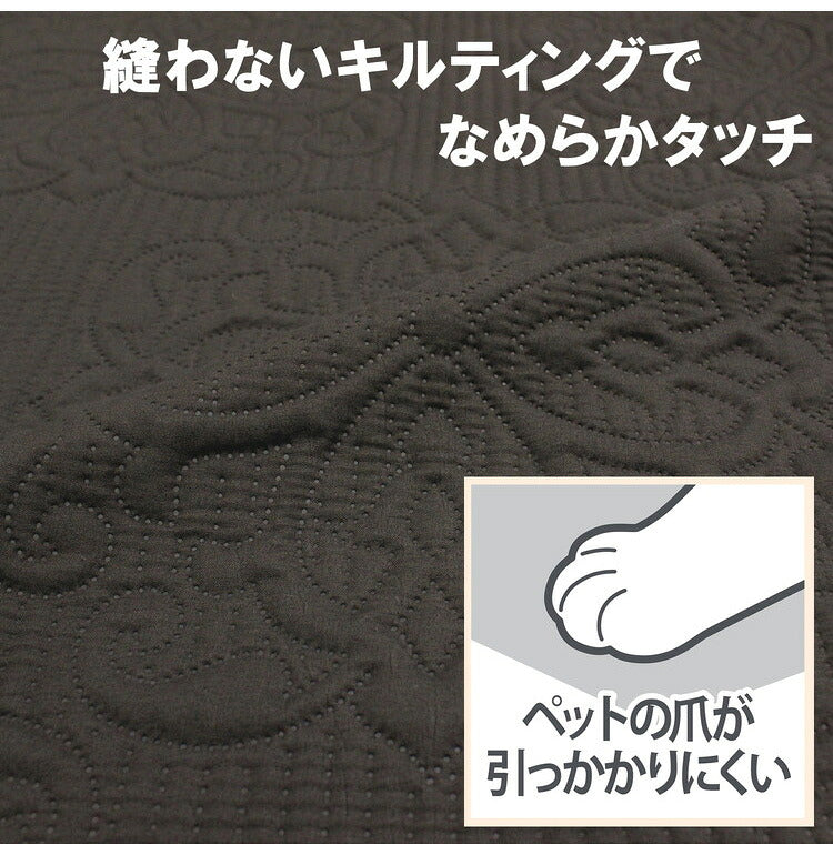【5%OFF】クッションカバー 45×45cm 正方形 洗濯可能 ファスナー式 超音波加工 ソファ ベッド 寝具 ベッド おしゃれ かわいい 北欧 シンプル リビング ダイニング インテリア モダン なめらか