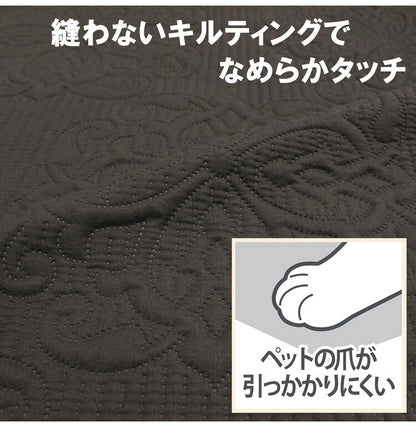 【5%OFF】クッションカバー 45×45cm 正方形 洗濯可能 ファスナー式 超音波加工 ソファ ベッド 寝具 ベッド おしゃれ かわいい 北欧 シンプル リビング ダイニング インテリア モダン なめらか