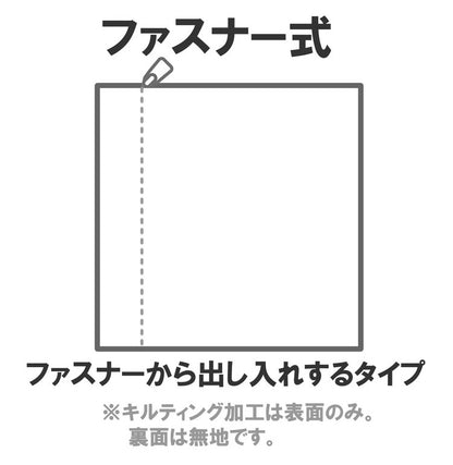 【5%OFF】クッションカバー 45×45cm 正方形 洗濯可能 ファスナー式 超音波加工 ソファ ベッド 寝具 ベッド おしゃれ かわいい 北欧 シンプル リビング ダイニング インテリア モダン なめらか