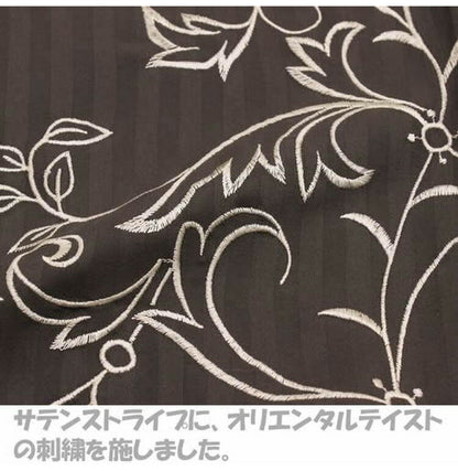 枕カバー 43×63cm 綿100% サテン刺繍 ストライプ ファスナー式 枕 ピローケース pillow イニコ iniko 寝具 ベッド おしゃれ かわいい 北欧 シンプル 睡眠 快眠 まくら