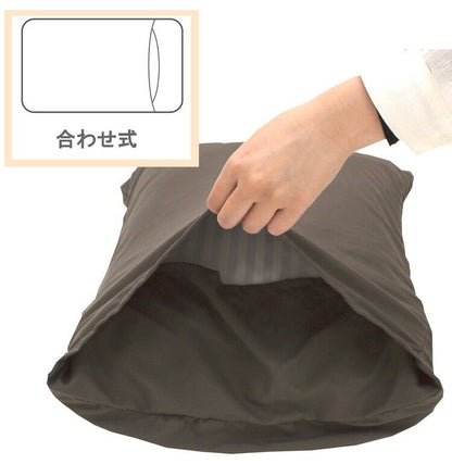 枕カバー 43×63cm ダイヤタック かぶせ式 枕 ピローケース pillow イニコ iniko 寝具 ベッド おしゃれ かわいい 北欧 シンプル 睡眠 快眠 まくら ベッドルーム シンプル 高級感