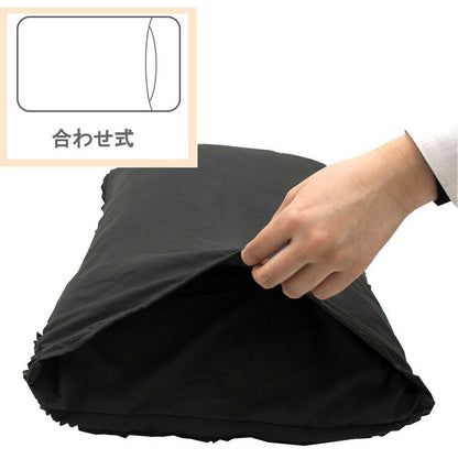 枕カバー 43×63cm カットフリル かぶせ式 枕 ピローケース pillow イニコ iniko 寝具 ベッド おしゃれ かわいい 北欧 シンプル 睡眠 快眠 まくら ベッドルーム シンプル 高級感