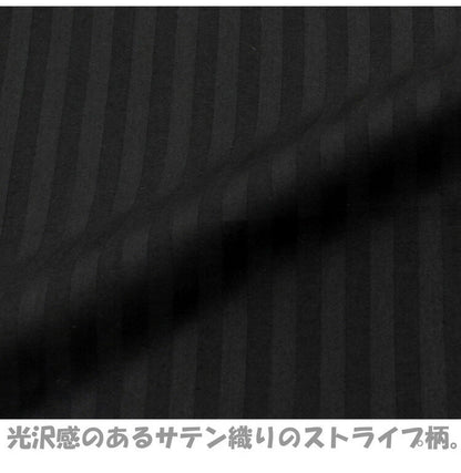 ボックスシーツ セミダブル 綿100% ベッドシーツ サテン織 ストライプ柄 全周ゴム ワンタッチ装備 イニコ iniko 寝具 ベッド おしゃれ かわいい 北欧 シンプル 睡眠 快眠 シーツ