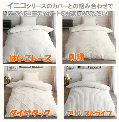 ボックスシーツ ダブル 綿100% ベッドシーツ サテン織 ストライプ柄 全周ゴム ワンタッチ装備 イニコ iniko 寝具 ベッド おしゃれ かわいい 北欧 シンプル 睡眠 快眠 シーツ