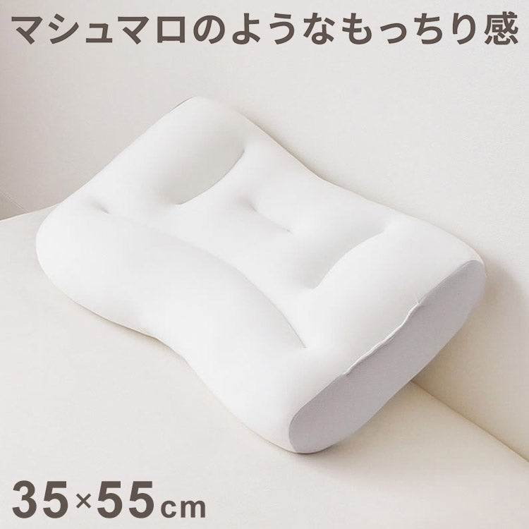 ビーズ枕 35×55cm まくら マイクロビーズ 寝返り フィット感 肌触り もちもち 安眠 快眠 快適 枕 OGURI 小栗(代引不可)