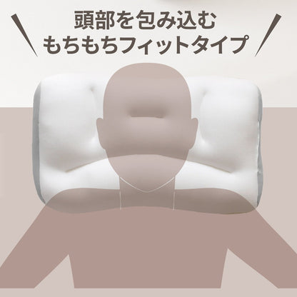 ビーズ枕 35×55cm まくら マイクロビーズ 寝返り フィット感 肌触り もちもち 安眠 快眠 快適 枕 OGURI 小栗(代引不可)