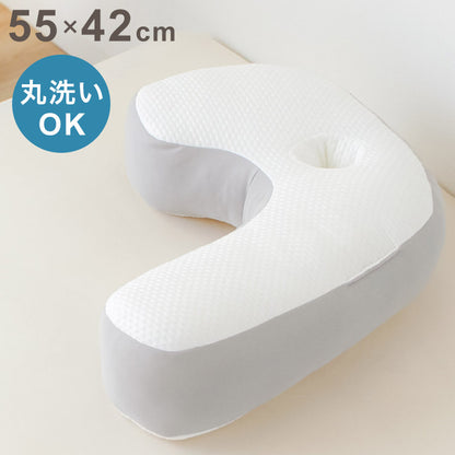 横向き寝枕 抱き枕 55×42cm まくら ニット生地 メッシュ 通気性 安眠 快眠 丸洗い 清潔 快適 枕 ピロー OGURI 小栗(代引不可)