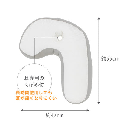 横向き寝枕 抱き枕 55×42cm まくら ニット生地 メッシュ 通気性 安眠 快眠 丸洗い 清潔 快適 枕 ピロー OGURI 小栗(代引不可)