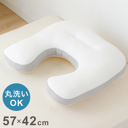 包まれる寝枕 抱き枕 57×42cm まくら ニット生地 メッシュ 通気性 安眠 快眠 丸洗い 清潔 快適 枕 ピロー OGURI 小栗(代引不可)