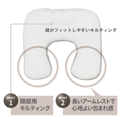 包まれる寝枕 抱き枕 57×42cm まくら ニット生地 メッシュ 通気性 安眠 快眠 丸洗い 清潔 快適 枕 ピロー OGURI 小栗(代引不可)