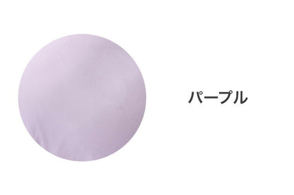 掛けふとんカバー 幅150cm シングルロングサイズ SEK抗菌防臭加工付き 綿100%二重ガーゼ 無地カラー 吸水性 保温性 8ヶ所スナップボタン付 着脱簡単 布団 カバー 寝具 取付簡単