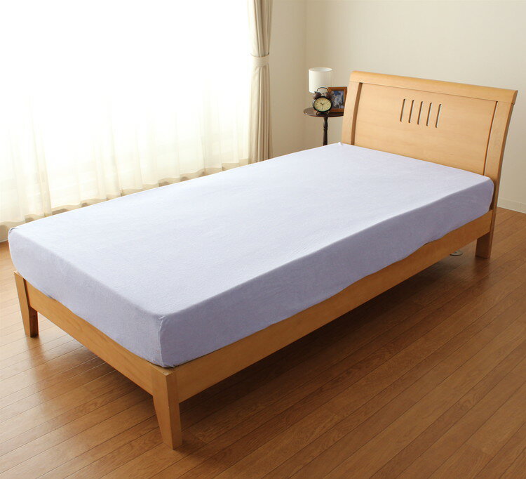 ぐいーーんと伸びてピタっとフィットするタオル地のシーツ パイルシーツ シングルサイズ マットレス・敷ふとん 兼用（80×185×30cm） 伸びる 生地 触り心地 気持ちいい 簡単着脱 無地