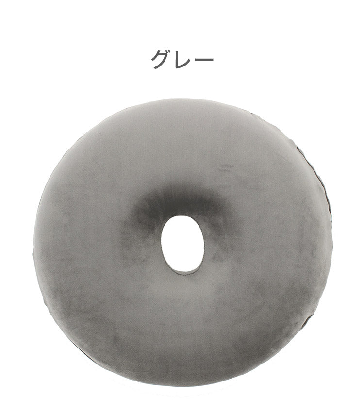 円座クッション もちとろん 低反発 ドーナツクッション 座布団 丸型 ドーナツ型 円形 かわいい 手術後 痔 椅子座布団 デスクワーク チェア クッション ギフト プレゼント(代引不可)