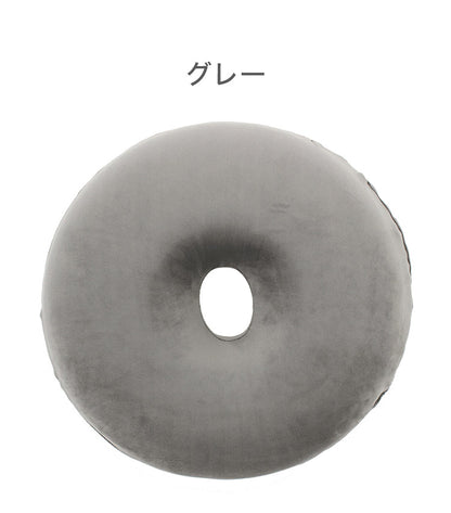 円座クッション もちとろん 低反発 ドーナツクッション 座布団 丸型 ドーナツ型 円形 かわいい 手術後 痔 椅子座布団 デスクワーク チェア クッション ギフト プレゼント(代引不可)