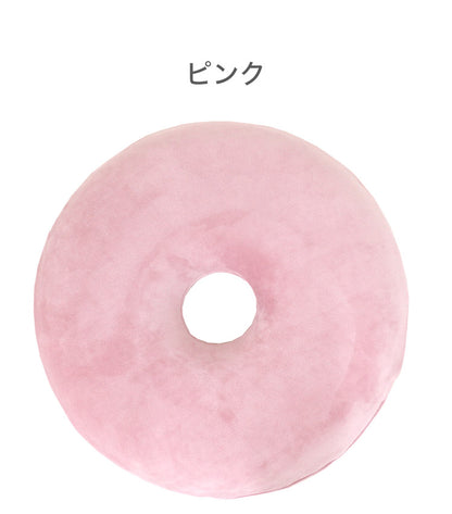 円座クッション もちとろん 低反発 ドーナツクッション 座布団 丸型 ドーナツ型 円形 かわいい 手術後 痔 椅子座布団 デスクワーク チェア クッション ギフト プレゼント(代引不可)